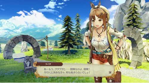 KOEITECMO コーエーテクモ
【PS4】 ライザのアトリエ~常闇の女王と秘密の隠れ家~ 通常版