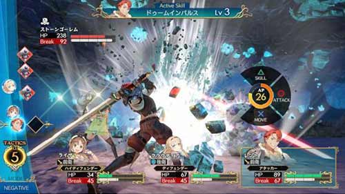 KOEITECMO コーエーテクモ
【PS4】 ライザのアトリエ~常闇の女王と秘密の隠れ家~ 通常版