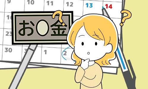 エアコンの安い時期はいつ？