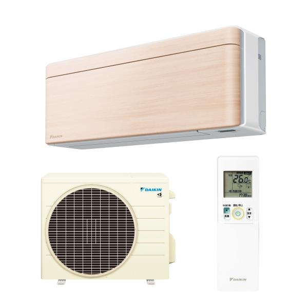 S223ATSS-WC-ESET
