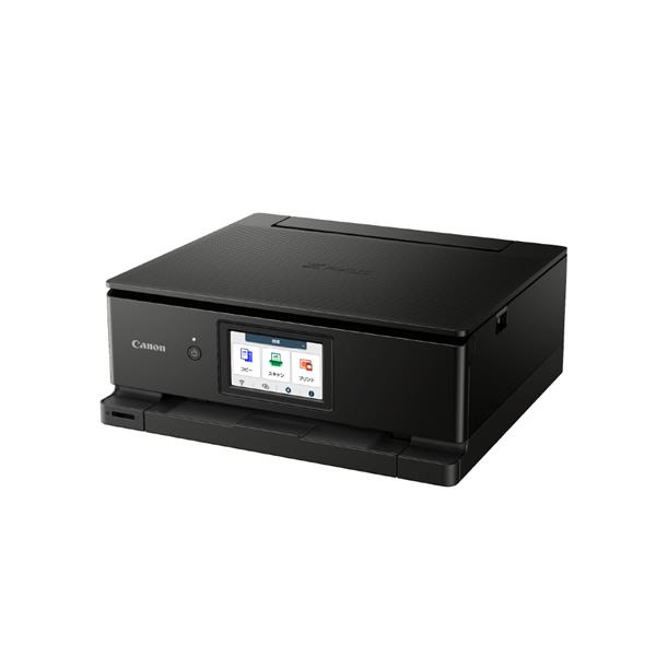 キヤノン PIXUS TS8830BK