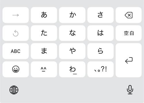 iPhoneステッカー機能の使い方を徹底解説！LINEで送る方法は？インスタの貼り方は？