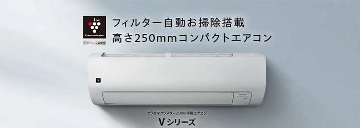 シャープ