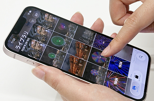 iPhone 17eサイズ