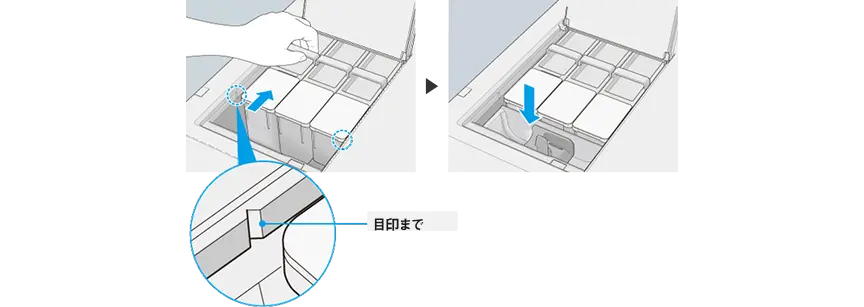 タンクを押し込みケースを取り付ける画像