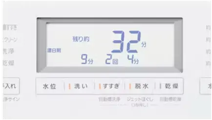ボタン操作パネル外観イメージ